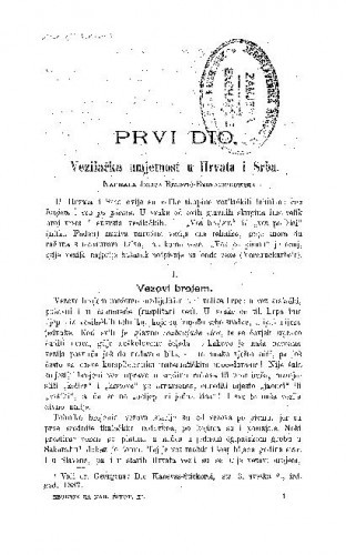Vezilačka umjetnost u Hrvata i Srba / J. Belović-Bernadzikowska