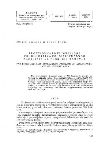 Proizvodna i melioraciona problematika poljoprivrednog zemljišta na području Šemovca / Željko Vidaček, Frane Tomić