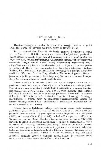 Božidar Finka (1925.-1999.) / Petar Šimunović