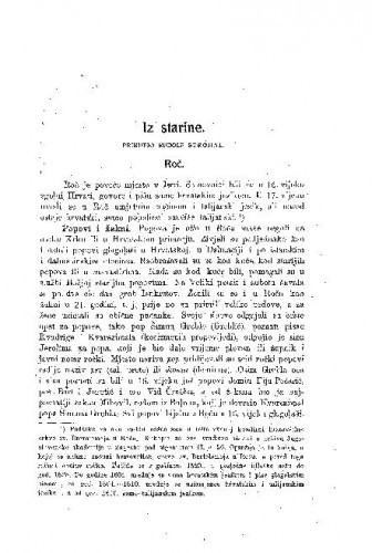 Iz starine / R. Strohal