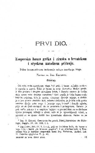 Esopovska basna grčka i rimska u hrvatskom i srpskom narodnom pričanju : prilog komparativnom izučavanju našega narodnog blaga / I. Kasumović