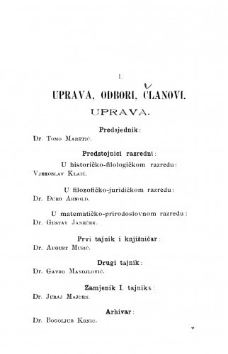 [Službeni dijelovi]