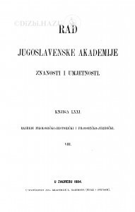 Knj. 8(1884)=knj. 71