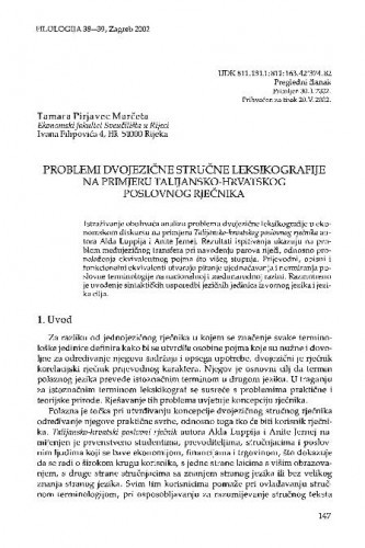 Problemi dvojezične stručne leksikografije na primjeru talijansko-hrvatskog poslovnog rječnika / Tamara Pirjavec Marčeta