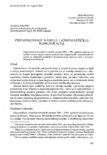 Preimenovanje naselja i (onomastička) komunikacija / Anđela Frančić