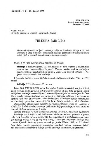 Frlesija (ARj 3, 74) / Vojmir Vinja