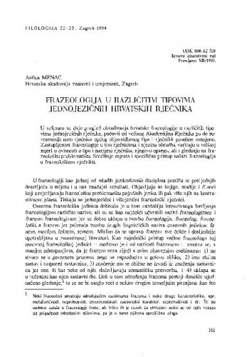 Frazeologija u različitim tipovima jednojezičnih hrvatskih rječnika / Antica Menac
