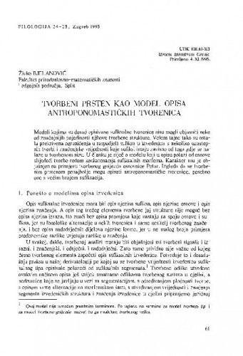 Tvorbeni prsten kao model opisa antroponomastičkih tvorenica / Živko Bjelanović