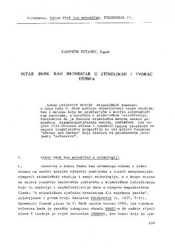 Petar Skok kao metodičar u etimologiji i tvorac ERHSJ-a / Valentin Putanec