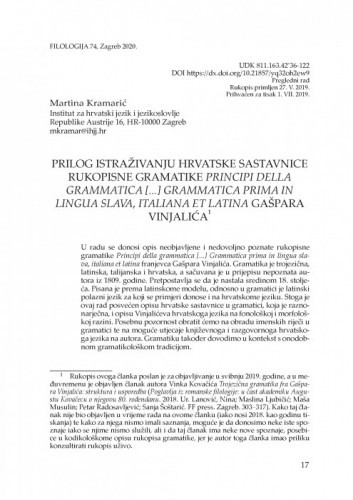 Prilog istraživanju hrvatske sastavnice rukopisne gramatike Principi della grammatica [...] Grammatica prima in lingua slava, italiana et latina Gašpara Vinjalića / Martina Kramarić
