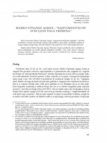 Marko Vipsanije Agripa – “najplemenitiji od svih ljudi toga vremena” / Alka Domić Kunić