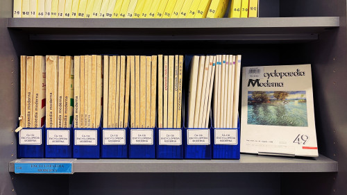 Encyclopaedia moderna