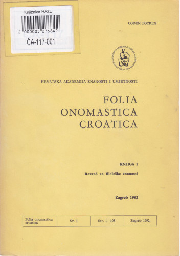 Knj. 1 (1992) / glavni i odgovorni urednik Petar Šimunović