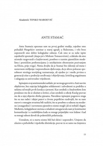 Ante Stamać / Tonko Maroević