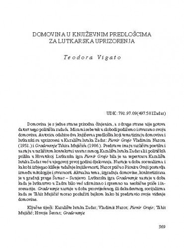 Domovina u književnim predlošcima za lutkarska uprizorenja / Teodora Vigato