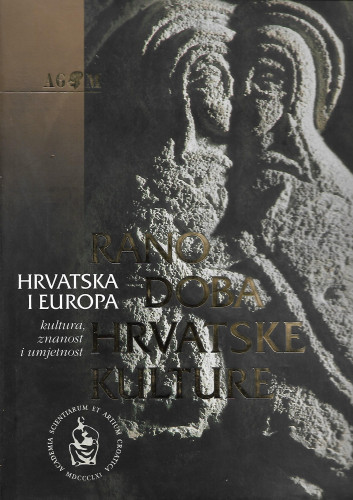 Hrvatska i Europa : kultura, znanost i umjetnost