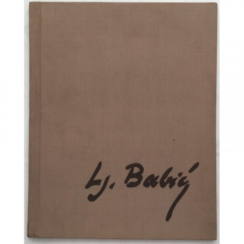 Ljubo Babić / Vinko Zlamalik