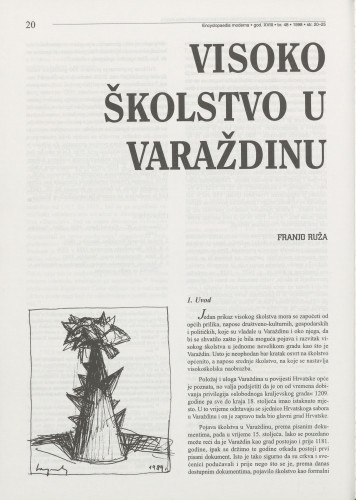 Visoko školstvo u Varaždinu / Franjo Ruža