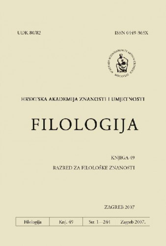 Knj. 49(2007) / glavni i odgovorni urednik Dalibor Brozović