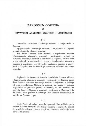 Zakonska odredba o Hrvatskoj akademiji znanosti i umjetnosti