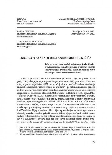 Abeczevicza akademika Andre Mohorovičića / Sanja Cvetnić, Tanja Trška Miklošić