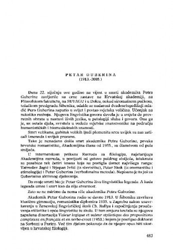 Petar Guberina (1913.-2005.) : [nekrolog] / Petar Šimunović