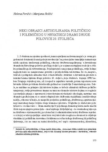 Neki obrasci artikuliranja političkog i polemičkog u hrvatskoj drami druge polovice 20. st. / Helena Peričić i Marijana Roščić