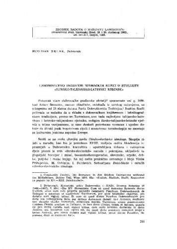 Lanosovićevo unošenje njemačkih riječi u Stullijev 