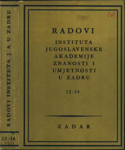 Sv. 13-14(1967) / uredili Grga Novak i Vjekoslav Maštrović