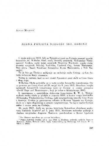 Jedna posjeta Njegošu / Jevto Milović