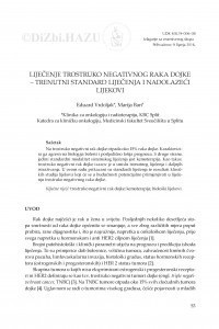 Eduard Vrdoljak, Marija Ban