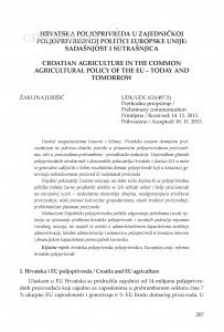 Hrvatska poljoprivreda u zajedničkoj poljoprivrednoj politici Europske unije : sadašnjost i sutrašnjica / Žaklina Jurišić