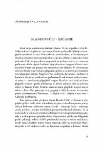 Branko Fučić - sjećanje / Anica Nazor