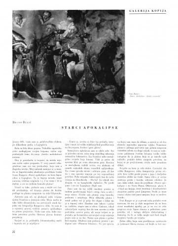 Starci Apokalipse / Bruno Bulić