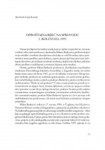 Oproštajna riječ na sprovodu 3. kolovoza 1995.