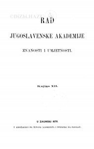 Knj. 12(1870)=knj. 12