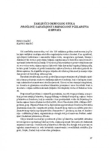 Zaključci okruglog stola Prošlost, sadašnjost i budućnost pčelarstva u Hrvata = Conclusions of round table discussion Past, present time and future of  beekeeping among Croatia / Ferdo Bašić, Slavko Matić