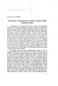 Sovjetski federalizam prema građanskim federacijama / I. Krbek