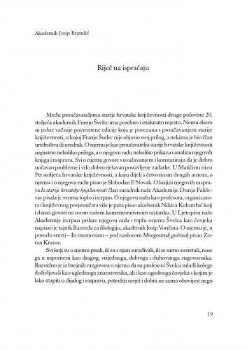 Riječ na ispraćaju