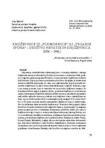 Književnice iz „podmornice“ ili „trganje spona“ – Društvo hrvatskih književnica (1936. – 1941.) / Ana Batinić