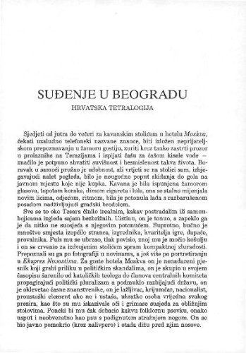 Suđenje u Beogradu : hrvatska tetralogija / Ivan Supek 