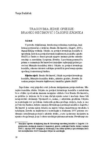 Tragovima jedne opsesije: Branko Hećimović i časopis Kronika / Vanja Budišćak