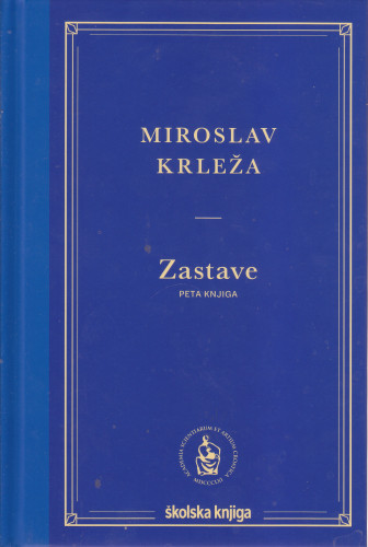 Knj. 5 / Miroslav Krleža ; Krešimir Nemec pogovor - Krležina velika sinteza, Miroslav Krleža iz godine u godinu