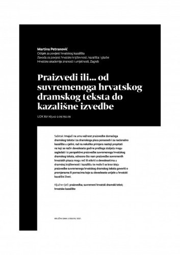 Praizvedi ili… od suvremenoga hrvatskog dramskog teksta do kazališne izvedbe / Martina Petranović
