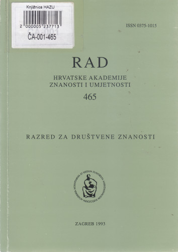 Knj. 32(1993)=knj. 465 / glavni i odgovorni urednik Eugen Pusić