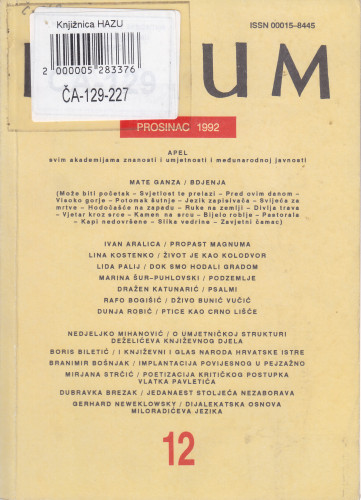 God. 31(1992), knj. 64, br.12 (prosinac) / glavni i odgovorni urednik Slavko Mihalić ; urednik Dubravko Jelčić