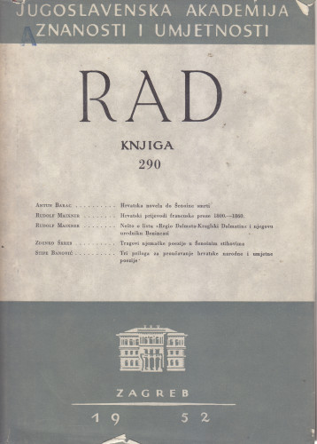Knj. 3(1952)=knj. 290 : Literarnohistorijska / urednik Petar Skok
