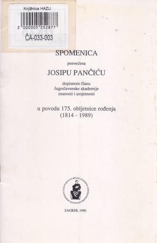 Spomenica posvećena don Frani Buliću, počasnom članu JAZU : u povodu 50. obljetnice smrti (1934-1984) ; [uredio Duje Rendić-Miočević]