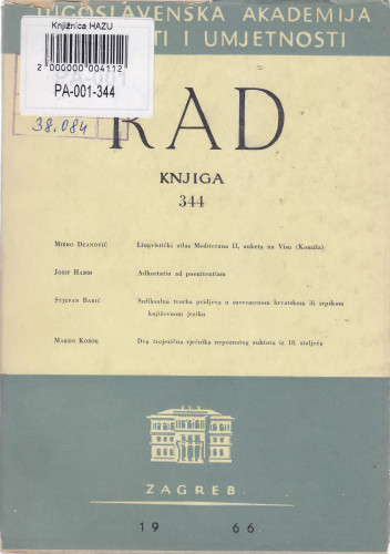 Knj. 14(1966)=knj. 344 / urednik Petar Guberina