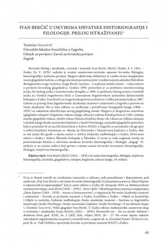 Ivan Berčić u okvirima hrvatske historiografije i filologije. Prilog istraživanju / Tomislav Galović